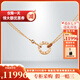 卡地亞（Cartier）項鏈 love女士項鏈LOVE系列項鏈 圓餅項鏈 圓環項鏈 現貨圣誕禮物 18k玫瑰金色 鉆石 B7224509