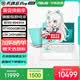 華碩天選6 Pro 銳龍版 國家補貼 16英寸游戲本 筆記本電腦 銳龍9 8940HX/RTX5060/魔幻青/240Hz 16G內(nèi)存/1T高速固態(tài)硬盤 2.5K 16:10高刷高亮高色域電競屏