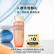 雪花秀【會員付費試用】人參水 25ml（24AD）