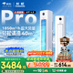 長虹空調大3匹熊貓懶Pro超一級省電外機雙排純銅管立式客廳柜機國家補貼KFR-72LW/ZDXSW1+RA十年包修