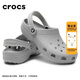 卡駱馳（CROCS）洞洞鞋男女鞋 經(jīng)典Clog戶外運動休閑鞋沙灘鞋涼拖鞋 10001 M10W12
