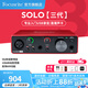 Focusrite福克斯特Scarlett3代solo電腦聲卡直播設備無損音質專業音頻創作錄音室全套裝 Scarlett Solo 三代標配