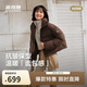 波司登反季羽絨服女士冬季90絨加厚立領寬松短款休閑加厚保暖外套