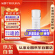 沁園廚下凈水器小白鯨400G第2級RO濾芯(KRL3913/5003)RO-400-3012-MK(Ⅱ)-5C/RO-TC-3012-MK(Ⅱ)-5C