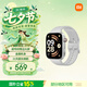 小米（MI）REDMI Watch 6 澎湃OS 3 心率血氧監測 藍牙通話 紅米手表6 智能手表 送男友送女友七夕情人節禮物 REDMI Watch 6 皎月銀