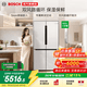 博世（BOSCH）【超大容量】大白鯨605L十字對開門四門變頻家用電冰箱 一級能效 風冷無霜 嵌入式 保鮮保濕 大白鯨KMF61A20TI 精細分儲