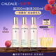 歐緹麗皇后水噴霧100ML*2 保濕細致毛孔醒膚精華水爽膚水 七夕禮物
