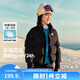 巴拉巴拉童裝兒童羽絨服冬裝中大童男童女童寶寶立領(lǐng)保暖短款外套 黑色90001 120 （C類）