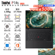 ThinkPad T14 升級款 T14P T14S P14s 移動圖形工作站設計師高性能輕薄本聯想ibm筆記本電腦 銳龍R7-8840HS 780M顯卡 2.8K屏丨P14S 32GB內存  1TB