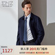 EMZ鄂爾多斯【羊毛桑蠶絲】夾克男士秋冬翻領(lǐng)商務(wù)正裝通勤男裝外套