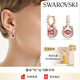 施華洛世奇（SWAROVSKI）施家“紅”運馬蹄造型耳環耳釘七夕情人節禮物生日禮物5736979