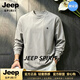 JEEP SPIRIT短袖t恤男士2026秋季新款寬松休閑圓領打底衫男百搭潮流 淺灰色【奢級甄選】 M （適合115斤以內）