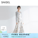 SNIDEL連衣裙套裝女26春夏新品氣質針織開衫印花吊帶長裙SWNO261084 象牙白 M (1)