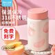 Diller迷你保溫杯小巧便攜高顏值水杯不銹鋼口袋杯專屬刻字定制節(jié)日禮品 粉色-280ML【免費刻字定制】