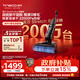 添可芙萬StretchPlus超能版【系列熱銷200萬+臺】家用洗地機洗拖吸一體 掃地機器人 洗地拖地一體機