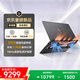 榮耀WIN游戲本 H7 2026【國家補貼】16吋筆記本電腦 i7-14650HX RTX 5070 16GB 1TB 2.5K 180Hz 黑色