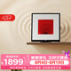 三星（SAMSUNG）Music Frame系列 HW-LS60D/XZ 畫壁藝術藍牙音響 無線杜比環繞全景聲 畫框音箱 HW-LS60D/XZ