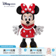 迪士尼（Disney）經典米奇米妮毛絨玩偶玩具大號公仔情侶結婚禮物壓床娃娃七夕禮物 米妮紅色大號