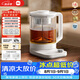 米家小米養生壺P1燒水壺電熱水壺恒溫壺 泡茶煮茶器一體萃茶機 沖奶保溫調奶器 家用辦公室1.8L