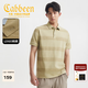 卡賓（CABBEEN）【logo印花】男裝 條紋Polo衫翻領(lǐng)上衣T恤短袖高級(jí)商務(wù)通勤 薄荷綠色18 L /175/50