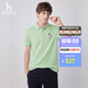 哈吉斯（HAZZYS）男裝【倫敦時裝周同款】夏款內搭短袖T恤男POLO衫ASTZE0BBE18 青蘋果綠AN XL （180/100A 50）