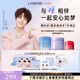 蘭芝（LANEIGE）蘭芝【與你瞳頻】睡眠套組 修護保濕舒緩緊致呂思瞳同款七夕禮物 【三件套】水潤睡眠面膜+夜貓紫面膜+唇膜莓果味