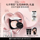 芭比波朗【劉亦菲同款】五花肉粉餅提亮氣色定妝高光清透補(bǔ)妝散粉七夕禮物