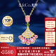 IL&CO尤珂「映芳菲」18K金天然碧璽項(xiàng)鏈女鉆石吊墜彩寶鎖骨鏈七夕禮物 18K黃金碧璽吊墜配銀鏈
