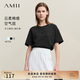 AMII2026夏新款圓領手工剪花蕾絲刺繡落肩袖空氣層T恤女寬松上衣 黑色 M