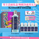 科顏氏（Kiehl's）男士煥活凈爽潔面啫喱250ml 清潔護膚洗面奶男士七夕禮物男