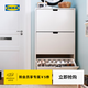 宜家（IKEA）STALL斯多爾墻角鞋柜家用門口翻斗式省空間進門收納玄關柜 白色四門96x17x90cm/組裝