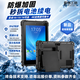 辰想8英寸可拆卸電池三防平板電腦工業(yè)pad北斗RTK導(dǎo)航NFC身份證識別ExdIIBGb防爆化工廠井下煤礦用手套 定制定金（自選配件）防爆技術(shù)規(guī)范起草廠家 安卓（可選4G/5G指紋NFC掃碼掃描北斗等