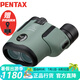 PENTAX賓得蟲蟲鏡三代8.5x21綠雙筒望遠鏡高清高倍微距話劇博物館可拍照