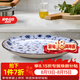 美濃燒（Mino Yaki） 日本進口美濃燒 陶瓷碗飯碗日式餐具 進口家用瓷盤碟大號湯碗 9.5英寸大淺盤【24.2*2.7cm】