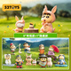 52TOYS 蠟筆小新環(huán)游世界3盲盒動(dòng)漫潮玩擺件玩具整盒8只生日禮物