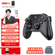 聯想（Lenovo）S02無線游戲手柄類xbox霍爾扳機適配switch2拯救者電腦PC手機藍牙steam原神黑神話怪物獵人黑