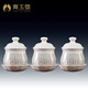 戴玉堂 陶瓷圣水杯供水杯貢杯家用供奉觀(guān)音菩薩佛堂佛具用品大全佛前凈水杯 KD17-04E-3A 大悲咒水杯 三個(gè)