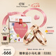 丹尼爾惠靈頓（DanielWellington）[七夕情人節禮物]dw情侶對戒時尚經典系列情侶戒指送男友 玫瑰金一對【碼數備注】 *