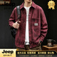 JEEP SPIRIT大碼美式復古襯衫外套男2026夏季寬松休閑潮流工裝襯衣男 紅色 【立體剪裁】 M (適合體重75斤-95斤穿)