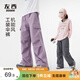 左西童裝女童褲子秋裝工裝褲2026新款兒童戶外耐磨傘兵褲 灰色 150
