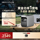 正浩【1800W大功率新品1度電】快充戶外移動電源220V大容量便攜自駕露營車載停電應急備用儲能電池德3C