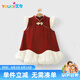 優(yōu)奇周歲女寶寶禮服夏2026中式國風紅色公主裙生日宴抓周衣服嬰兒裙子