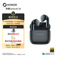 HONOR榮耀Earbuds 5e 榮耀耳機 藍牙耳機 主動降噪適用于榮耀華為小米蘋果手機 幻夜黑