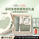 悅木之源（Origins）白胖子洗面奶均衡泡泡潔面慕斯氨基酸表活油皮清潔毛孔七夕送女友