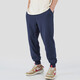 優(yōu)崛（YOUJUE）純棉運動(dòng)長(cháng)褲男 寬松百搭束腳褲 男士收口小腳褲 簡(jiǎn)約純色休閑褲 寶藍色 L