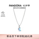 潘多拉（PANDORA）[七夕禮物]綺夢(mèng)心月項(xiàng)鏈套裝送女友生日禮物