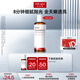 達爾膚（DR.WU）【全新升級】杏仁酸煥膚拋光精粹爽膚水30ml控油女生七夕禮物