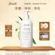 Fresh馥蕾詩大豆精萃卸妝潔面凝露400ml化妝品 生日禮物送女友送男友