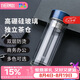 膳魔師（THERMOS）雙層玻璃杯300ml男女士茶水分離水杯子泡茶杯帶茶漏TCGD-300-D-BL