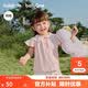 巴拉巴拉童裝短袖女童t恤純棉2026新款兒童上衣夏季薄款衣服嬰兒半袖寶寶